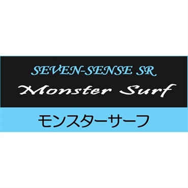 SEVEN-SENSE MONSTER SURF SR
